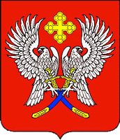 Arms (crest) of Surovikino