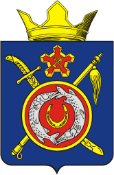 Arms (crest) of Vertyachenskoe