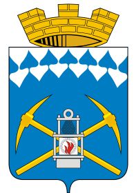 Arms of Belovo (Kemerovo Oblast)