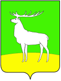 Arms (crest) of Buzuluk