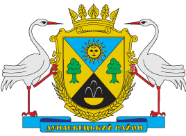 Coat of arms (crest) of Dunaivtsi Raion