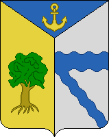 Arms (crest) of Frolovka