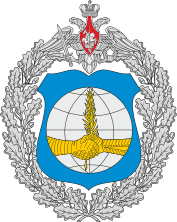 Coat of arms (crest) of the Main Directorate of International Military Cooperation, Russia