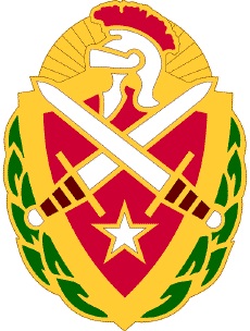 Coat of arms (crest) of the US Army Element Allied Forces Southern Europe
