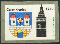 File:Ceskykrumlov.sos.jpg