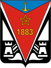 Arms (crest) of Nikolaevka