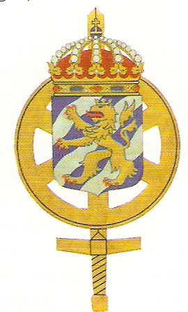 Coat of arms (crest) of Southern Maintenance Regiment, Sweden