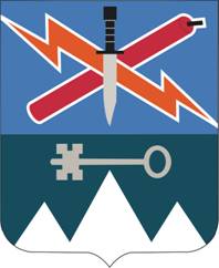 Coat of arms (crest) of the Special Troops Battalion, 2nd Brigade, 10th Mountain Division, US Army