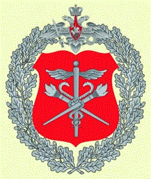 File:Department of Financial Control and Audit, Ministry of Defence of the Russian Federation.gif