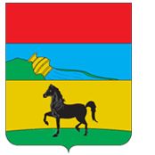 Arms of Starobilsk