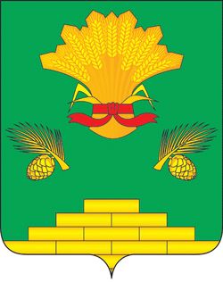 Arms (crest) of Yashkinsky Rayon