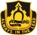 Arms of 303rd Cavalry Regiment, Washington Army National Guard