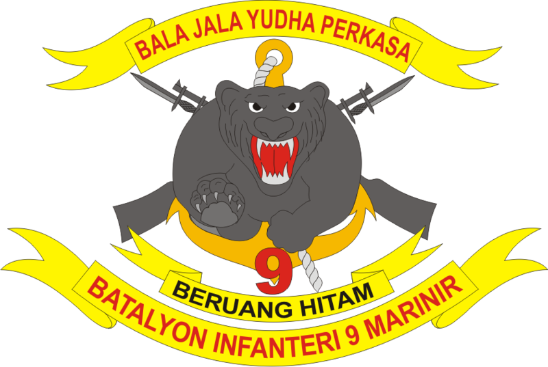 File:9th Marine Infantry Battalion, Indonesian Marine Corps.png