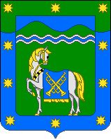 Arms of/Герб Kurganinsky Rayon