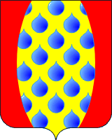 Arms (crest) of Obilnoe
