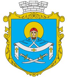 Arms of Pokrovske