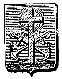 Arms of Jacques-Jean-Pierre Le Mée
