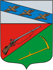 Arms (crest) of Tim (Kursk Oblast)