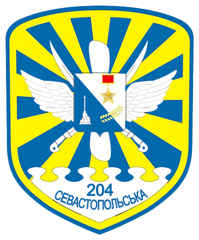 Coat of arms (crest) of the 204th Sevastopol Tactical Aviation Brigade, Ukrainian Air Force