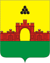 Arms (crest) of Krasnoarmeisk (Moscow Oblast)