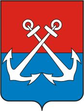 Arms (crest) of Avtovo