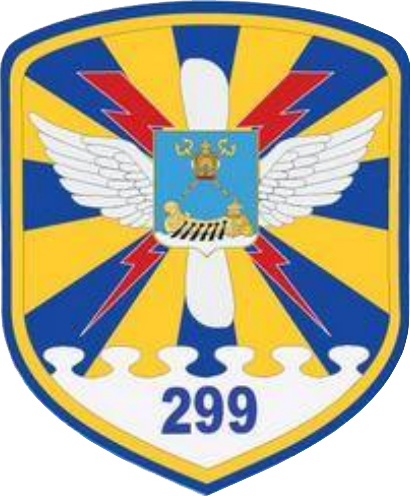 Coat of arms (crest) of the 299th Tactical Aviation Brigade, Ukrainian Air Force