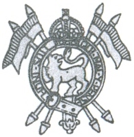 Coat of arms (crest) of 2nd Lancers, Indian Army