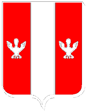 Arms of Alaincourt-la-Côte