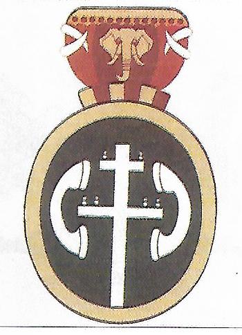 Coat of arms (crest) of Venda Department of Posts and Telecommunications