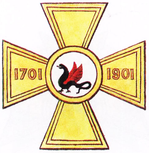 Coat of arms (crest) of the 9th H.I.H. Grand-Duchess Maria Nikolayevna's Kazan Dragoon Regiment, Imperial Russian Army