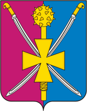 Arms (crest) of Atamanskoe