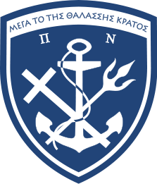Coat of arms (crest) of the Hellenic Navy General Staff, Greek Navy