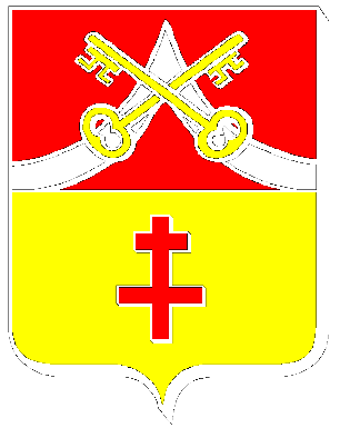 Arms (crest) of Achen