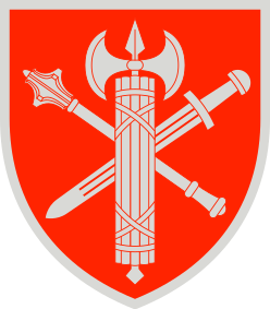 Coat of arms (crest) of Head Office of the Military Police, Ukraine