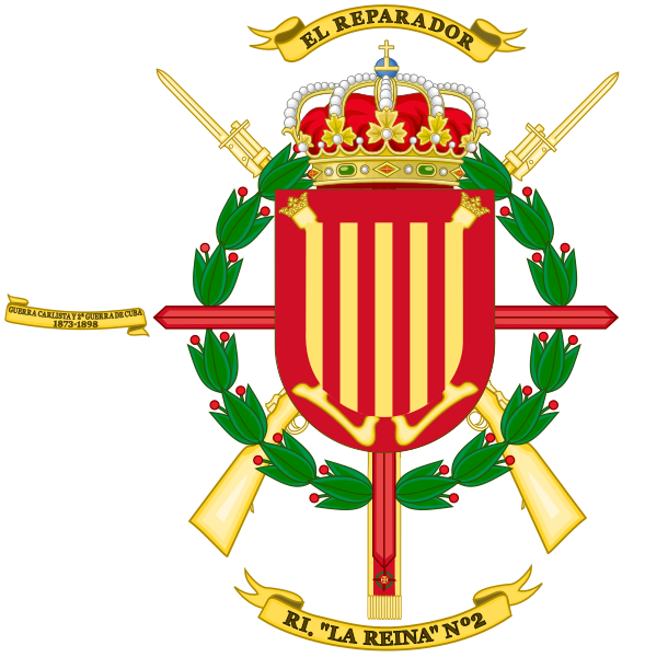 File:Infantry Regiment La Reina No 2, Spanish Army.png