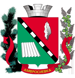 Arms of Amvrosiivka