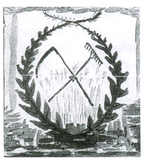 Arms of Krekenava