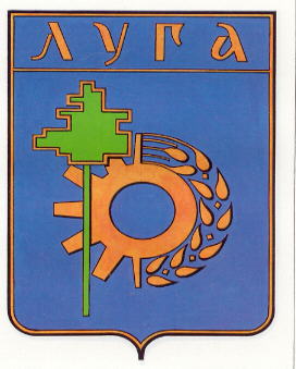 Arms (crest) of Luga