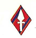 File:Royal Engineers I Corps, British Army.jpg