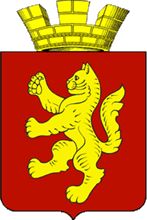 Arms (crest) of Kotovo (Volgograd Oblast)
