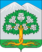 Arms (crest) of Kuba