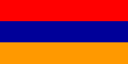 File:Armenia-flag.gif