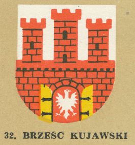 File:Brzescku1.jpg