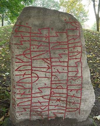 File:Busdorf-stone.jpg