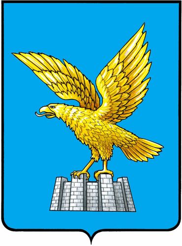 Arms of Friuli-Venezia Giulia