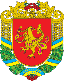 Coat of arms (crest) of Lubarskiy Raion