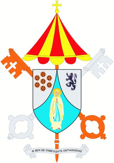 Arms of Basilica of Our Lady of Lourdes, Edegem