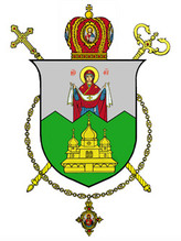 Arms (crest) of the Eparchy of Sambir-Drohobych (Ukrainian Rite)