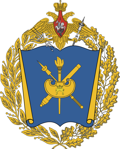 File:Air and Space Defence Academy, Russian Air Froce.png