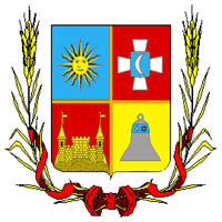 Coat of arms (crest) of Nemyriv Raion